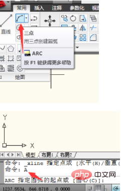 c7103a9c335e5e4649684c875781a29.png